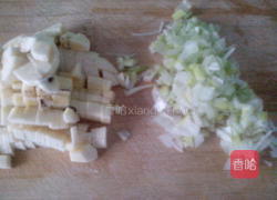 饼子寿司的做法图解3