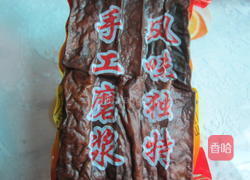 卤香干烧红烧肉的做法图解2