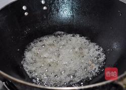 拔丝粽子的做法图解5