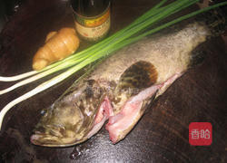 清蒸海上鲜的做法图解1