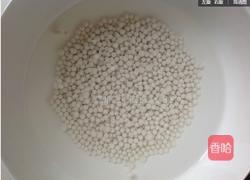 水晶西米露的做法图解1