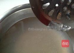 水晶西米露的做法图解3
