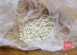 川贝母冰糖梨盅的做法图解2