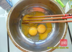 绿豆冰淇淋简易的做法图解6