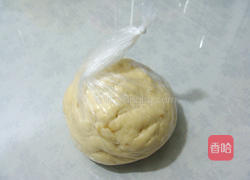 柠檬茶吐司的做法图解4