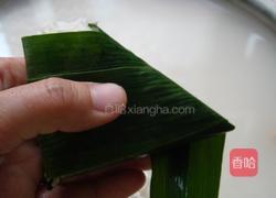 蜜枣粽子的做法图解7