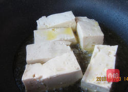 西葫芦豆腐煲的做法图解6