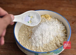 玉米饼子就小咸鱼的做法图解2