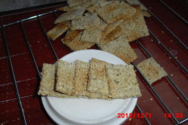 薄香脆咸饼