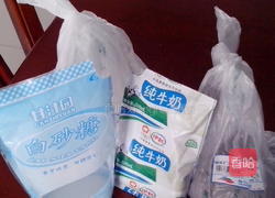 黑米糕的做法图解1