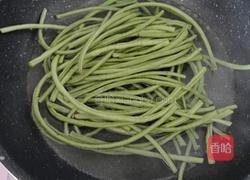 豆酱长豆角的做法图解3