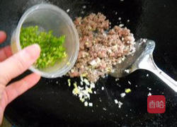 牛肉面的做法图解3