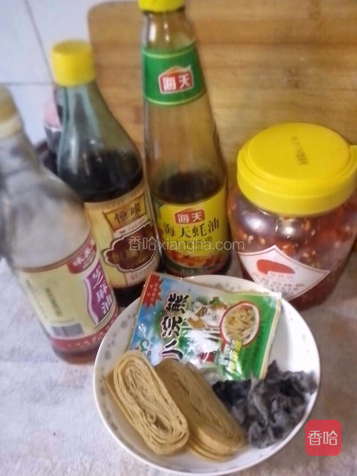 1、准备好所有原料。