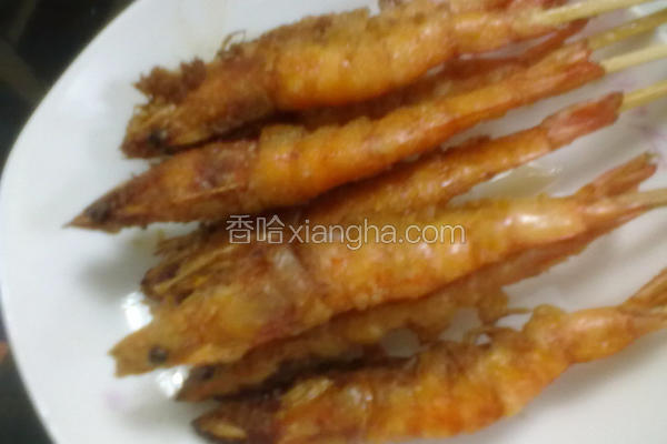 香酥虾
