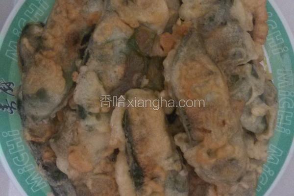 油炸眉豆