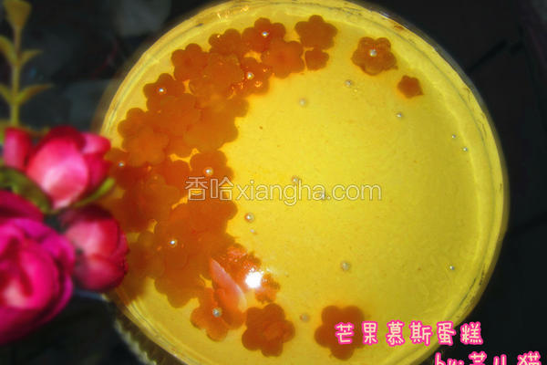 芒果慕斯蛋糕