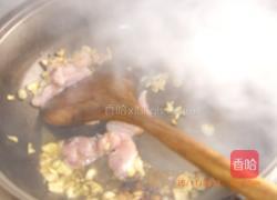 蒜泥太古菜的做法图解3