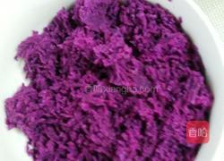 浪漫紫薯松糕的做法图解2