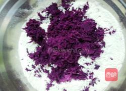 浪漫紫薯松糕的做法图解3