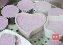 浪漫紫薯松糕的做法图解10