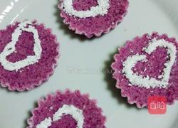 浪漫紫薯松糕的做法图解11