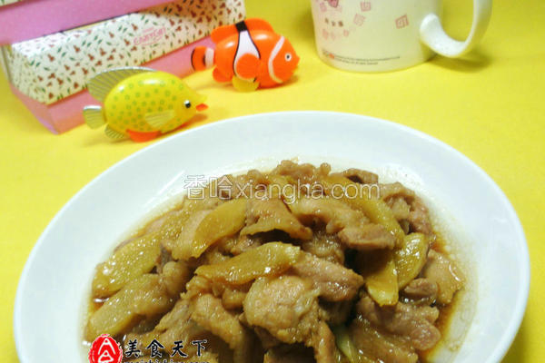 嫩姜炒五花肉