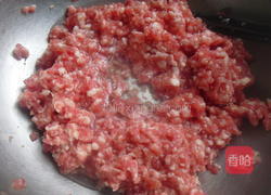 莲藕水饺的做法图解1