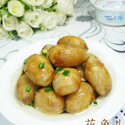 葱油芋艿子的做法[图]