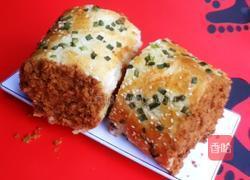 肉松面包的做法图解17
