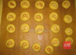 腰果小西饼的做法图解8