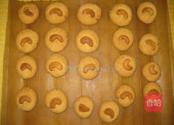 腰果小西饼的做法图解10