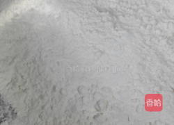 红枣丝糕的做法图解1