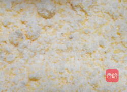 红枣丝糕的做法图解2