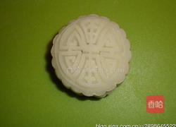 紫薯冰皮月饼的做法图解15