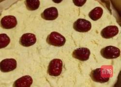 红枣丝糕的做法图解5