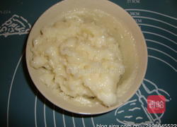 紫薯冰皮月饼的做法图解7