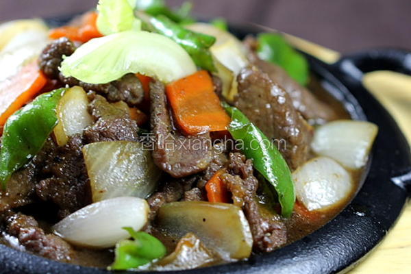 铁板牛肉