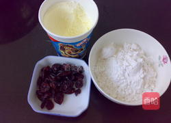 蔓越莓雪糕披萨的做法图解1