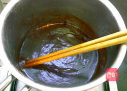 蔓越莓雪糕披萨的做法图解2