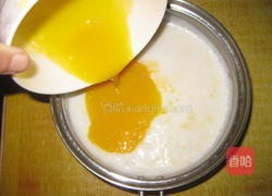 黄桃蛋挞的做法图解5