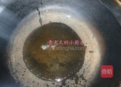 快手炒豆角的做法图解3