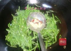 快手炒豆角的做法图解5