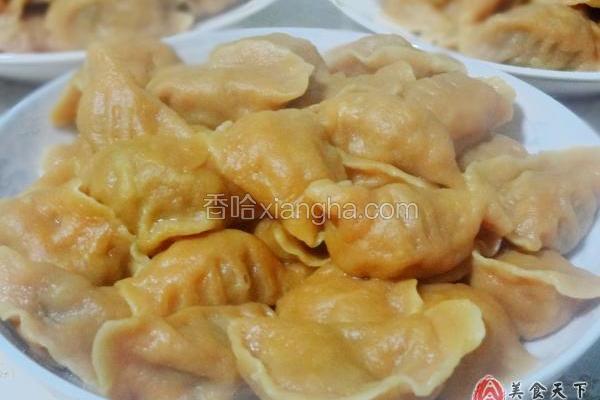胡萝卜肉水饺