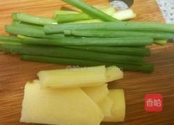 清蒸小龙趸的做法图解1