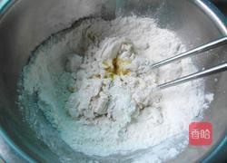 牛肉香肠披萨的做法图解1