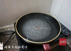 沙拉芝香凉拌面的做法图解1