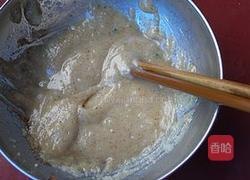 鸡油香葱饼的做法图解2