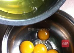 海苔肉松蛋糕卷的做法图解1