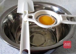 草莓生日蛋糕的做法图解2