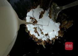 咸香萝卜糕的做法图解7